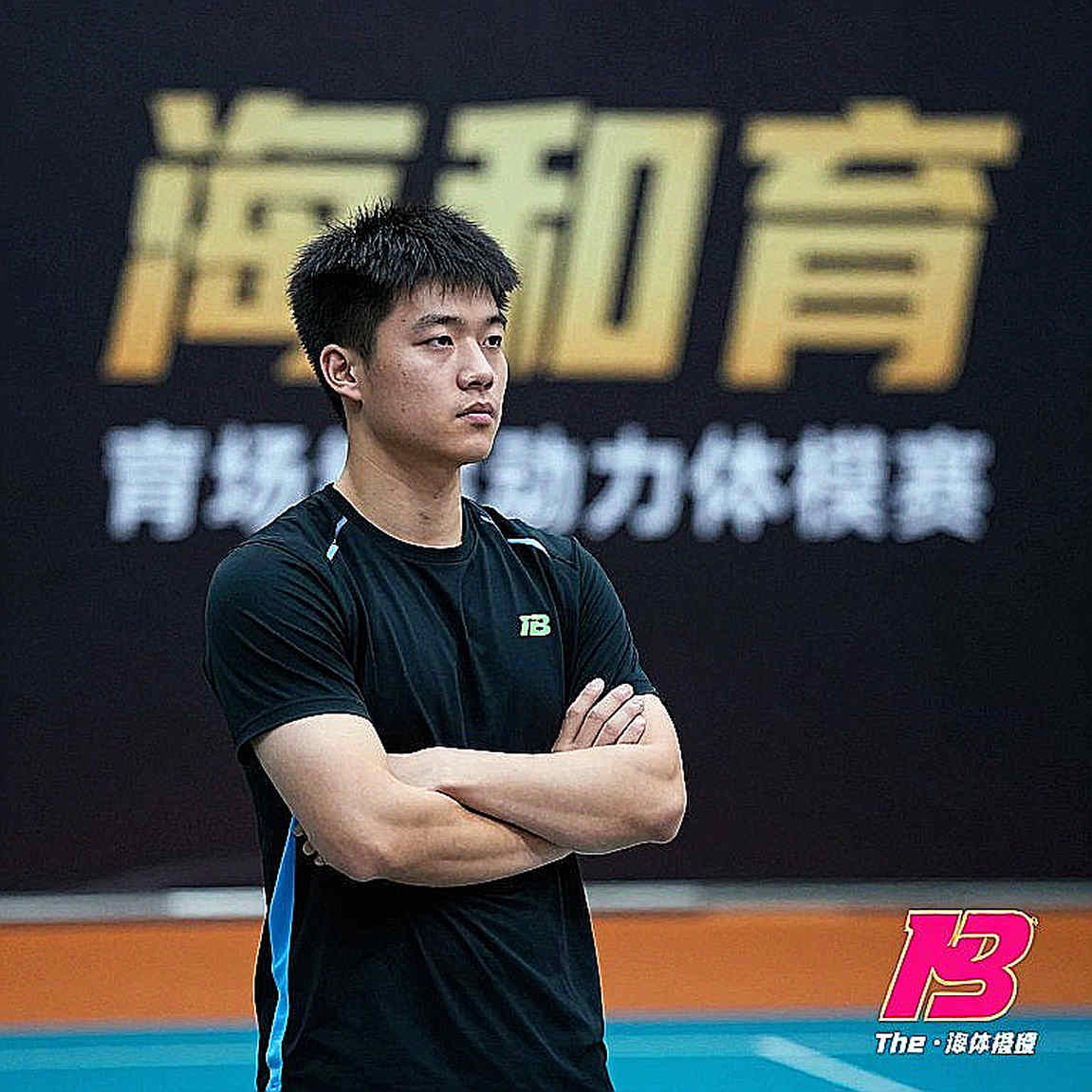 The 19:25 Line: Vietnam's 10,000m Expectations at Asiad 20 and the Data Vacuum