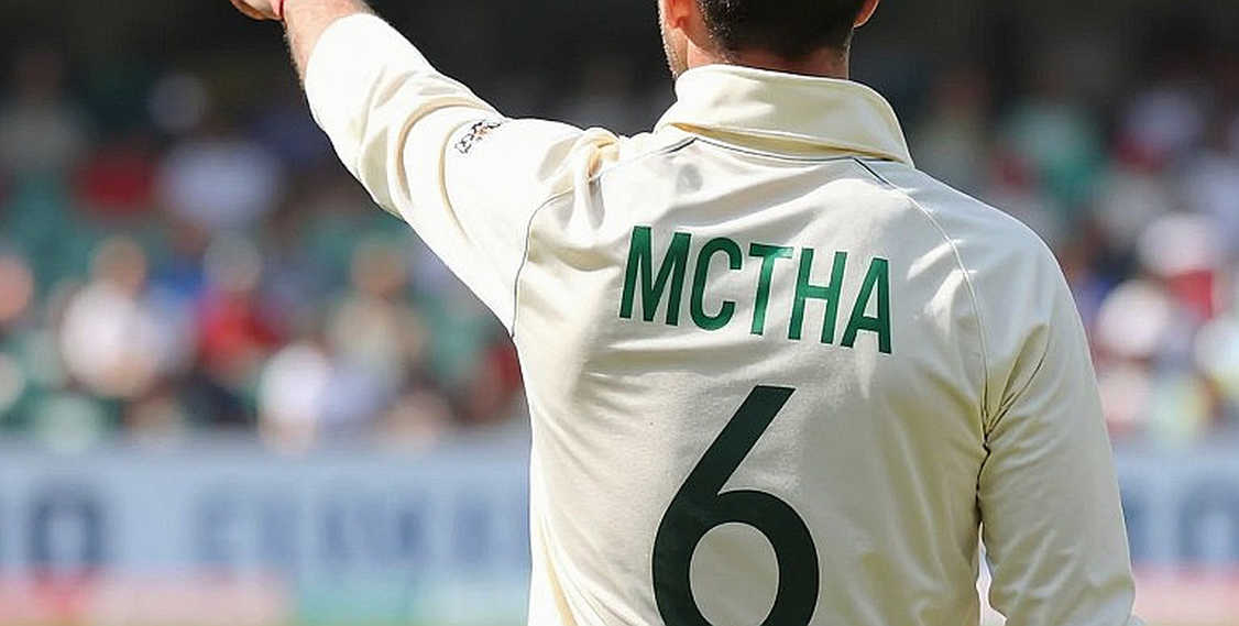 খালি ব্লক: ক্রিকেটের ডেটা-লেজারে যখন আটটি কলাম ফাঁকা, আর সেটাই সবচেয়ে সৎ তথ্য
