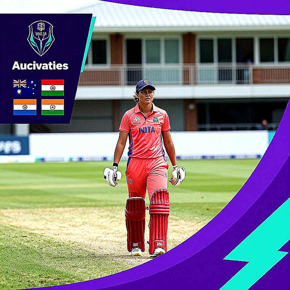 ২১ ম্যাচ, ৭৫ খেলোয়াড়, ৩০ লাখ টাকার পুল: পাকিস্তান নারী টি-টোয়েন্টার যেভাবে পড়তে হয় ২১ ম্যাচ, ৭৫ খেলোয়াড়, ৩০ লাখ টাকার পুল: পাকিস্তান নারী টি-টোয়েন্টার যেভাবে পড়তে হয়