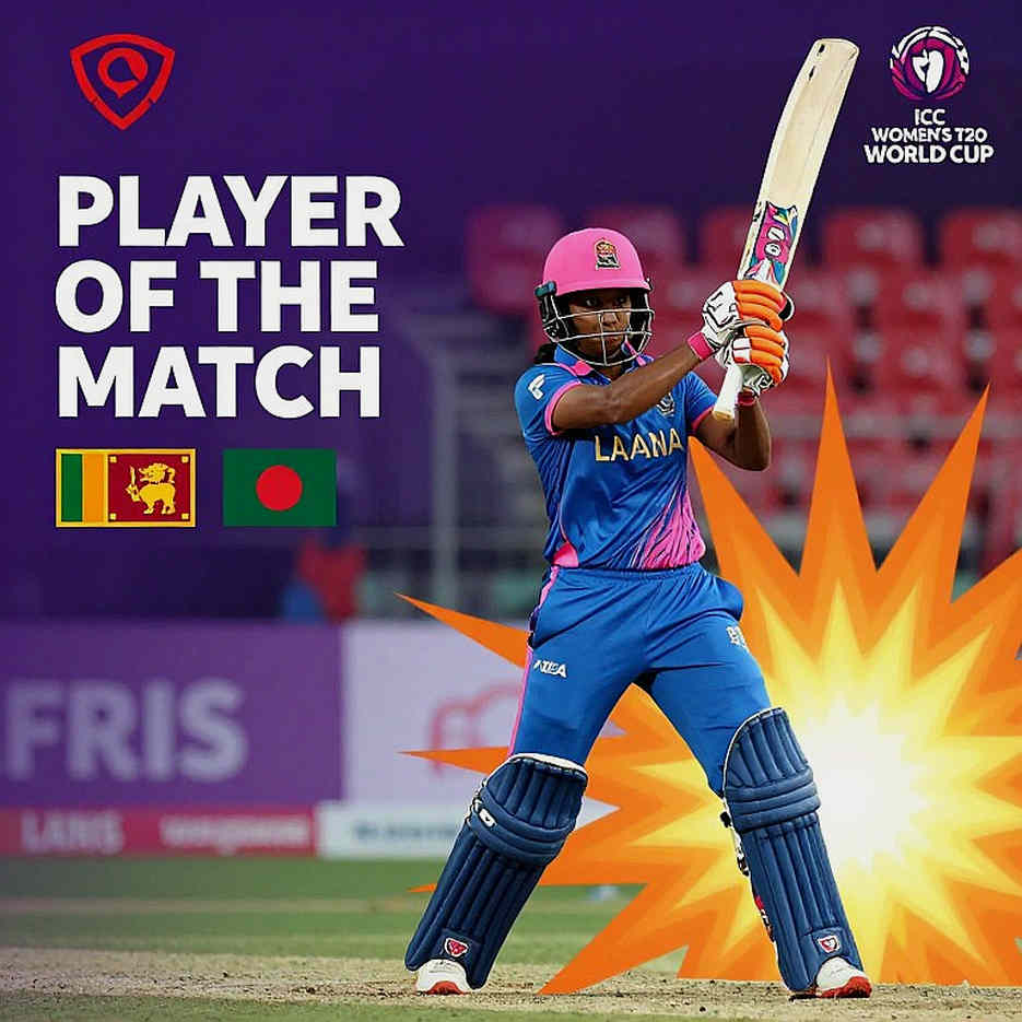 এক উইকেট, তেরো ম্যাচ: রেনুকা-বদলের সংখ্যাতত্ত্ব এক উইকেট, তেরো ম্যাচ: রেনুকা-বদলের সংখ্যাতত্ত্ব